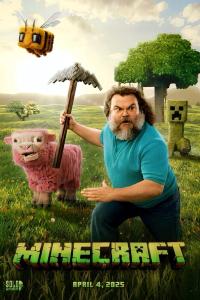 film cover