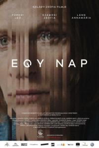 film cover