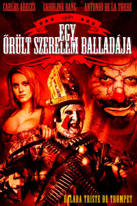film cover