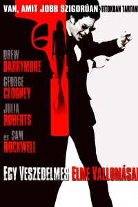 film cover