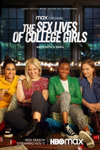 film cover
