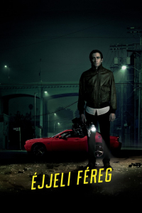 film cover