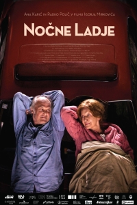 film cover
