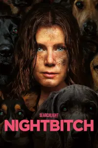 film cover