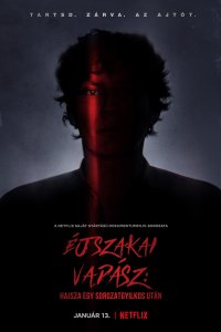 film cover