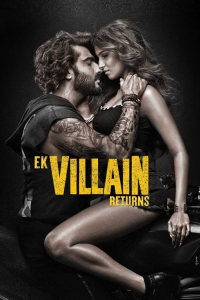 film cover