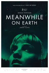 film cover