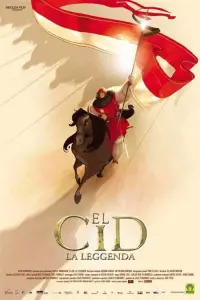 film cover