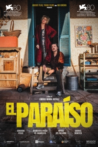 film cover