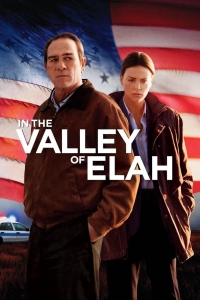 film cover