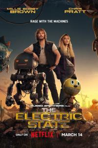 film cover