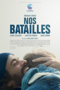 film cover