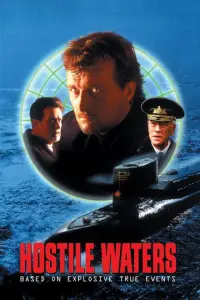 film cover