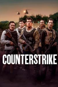 film cover
