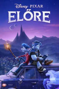 film cover