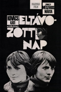 film cover