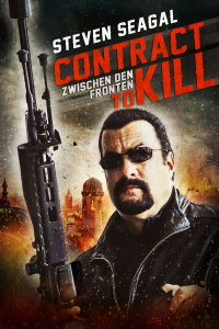 film cover