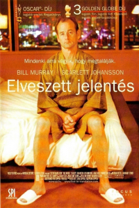 film cover
