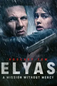 film cover