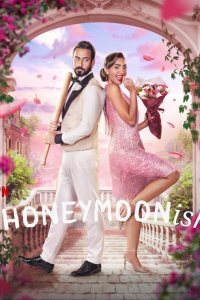 film cover