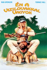 film cover