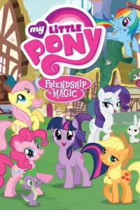 film cover