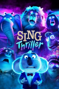 film cover