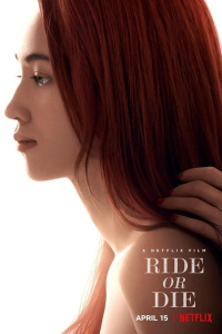 film cover