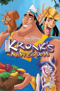 film cover