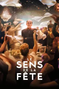 film cover