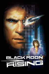 film cover