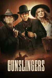 film cover
