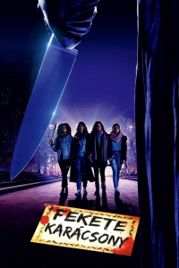 film cover