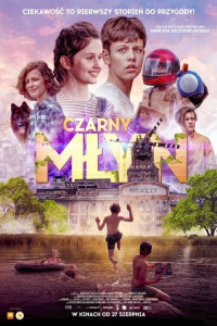 film cover