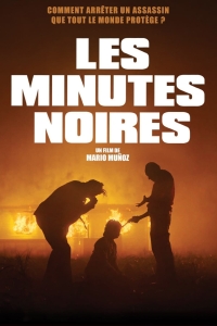 film cover