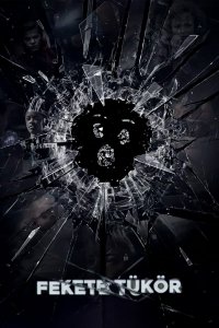 film cover