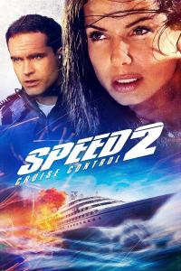 film cover