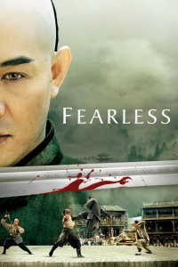 film cover