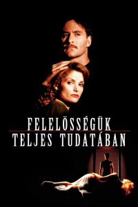 film cover