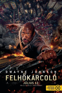 film cover