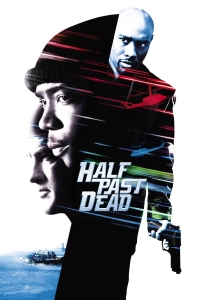 film cover