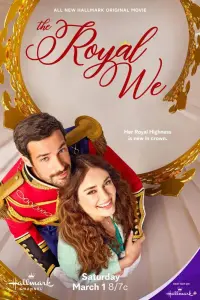 film cover