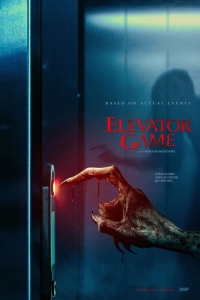 film cover