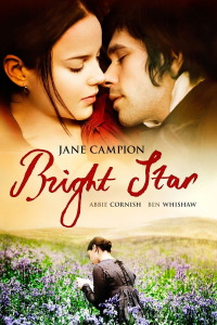 film cover