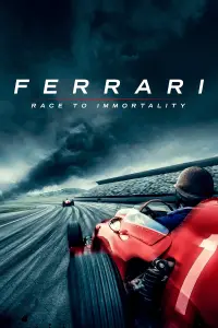 film cover