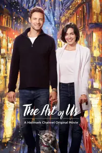 film cover