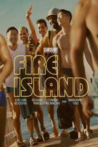 film cover
