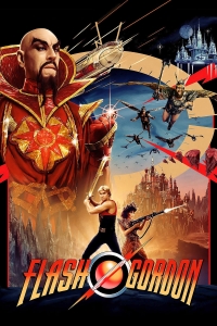 film cover