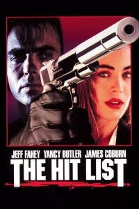 film cover