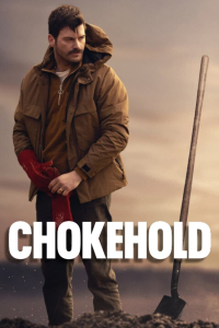 film cover